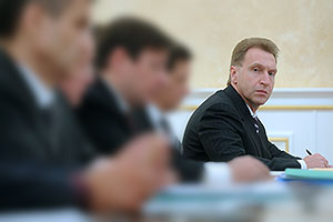 Чиновники к кризису готовы, но денег нет