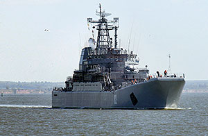 Курс на Тартус