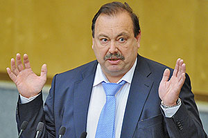 Следствие обнаружило у Гудкова бизнес