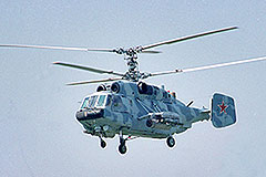 В Турции разбился российский вертолет