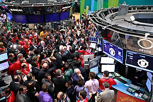 Рынки наплевали на пессимизм