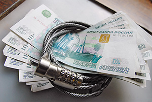 Россияне - финансовые патриоты