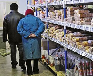 Вероятность "жесткого кризиса" - 25%