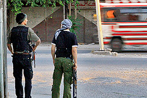 Наблюдатели покидают Сирию