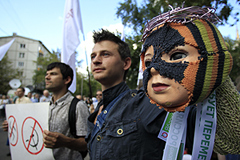 Митинг у Белого дома