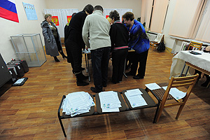 ЦИК объяснил разницу