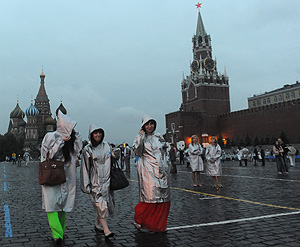 В Москву пришла осень