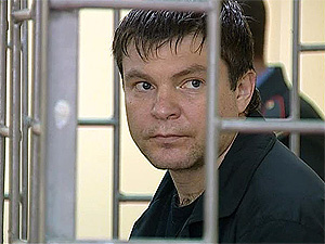 К Цапку вернутся через месяц