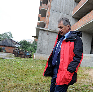 Шойгу получит компенсацию