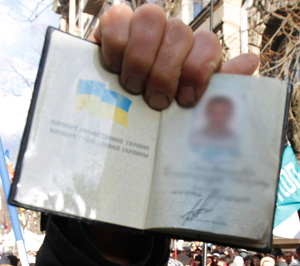 Осмаев просит убежища