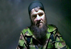 Организатор теракта на похоронах назван