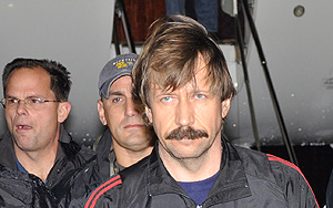 Виктора Бута попросили домой