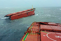 Тайфун "Болавен" идет на Россию