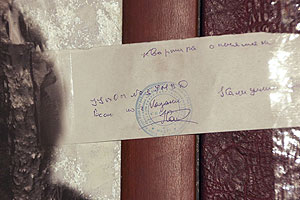 Убийство в Казани: подозреваемый заявил о невиновности