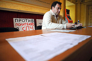 Голодовка в Общественной палате