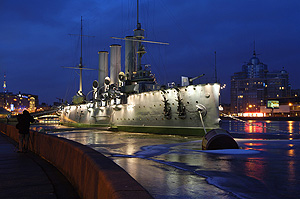 ВМФ решит судьбу "Авроры"