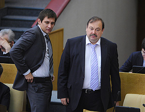 Госдуму защищают от родственников