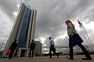 "Газпром" больше не вырастет