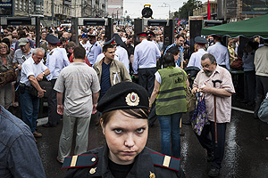 "Марш миллионов" заявлен по Тверской