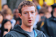 Цукерберг подержит