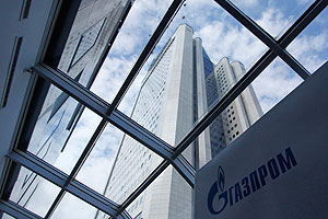 "Газпром" о планах закупки газа