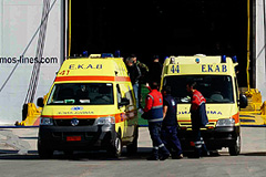 В Греции погибли российские туристы