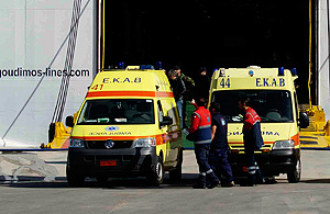 В Греции погибли российские туристы