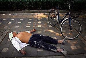 Это просто жизнь