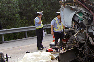 Российские туристы погибли в Китае