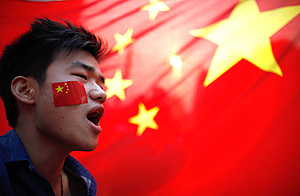 Китай даст Японии шанс