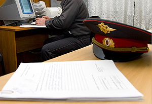 Избиение подростка сняли на видео