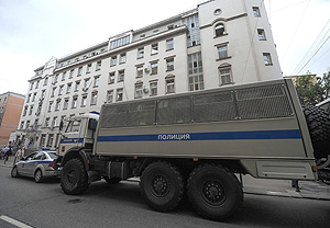 Подруга Мирзаева защищает свою честь