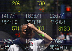 Японский бизнес готов уйти из Китая