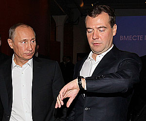 Медведева просят вернуть "зимнее время"