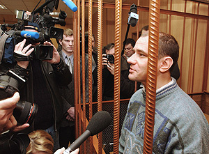 Приговор Сутягину оставлен в силе