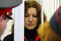 Дело Заул: 9 лет и 6 миллионов