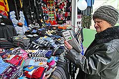 Столичные рынки уйдут с молотка