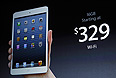 Компания Apple во вторник представила новый, уменьшенный iPad.