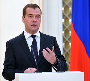 Медведев предупредил "Роснефть"