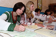 Украина выбрала новый парламент