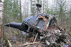 При крушении Ми-2 погибли двое