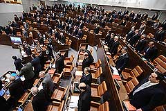 Новый порядок формирования Совфеда