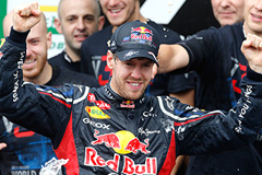 Феттель трехкратный