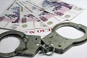 В московской мэрии расследуют дело о взятках