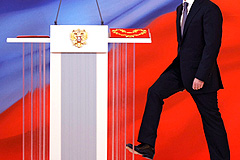 Элиты начнут поиск нового лидера