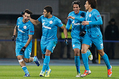 "Милан" - "Зенит". Трансляция