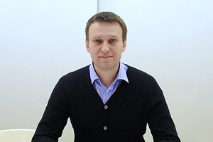 Против Навального завели дело