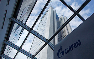 "Газпром" взял на работу нелегала