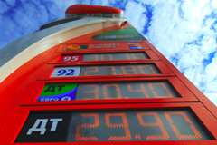 2012: рынок топлива - битва за цены и спрос