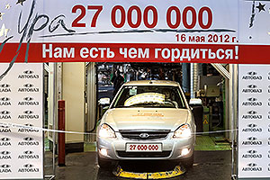 2012: российский автопром прикрылся автохламом